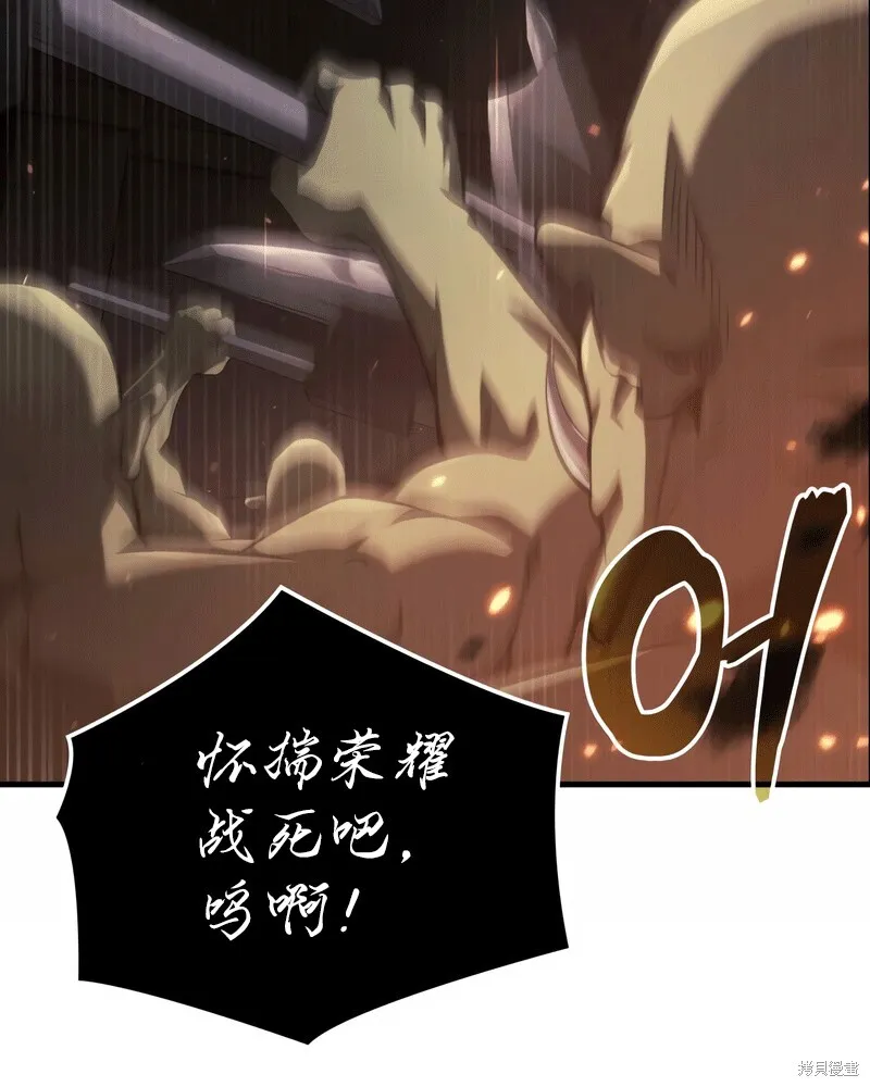 第03话 第10页