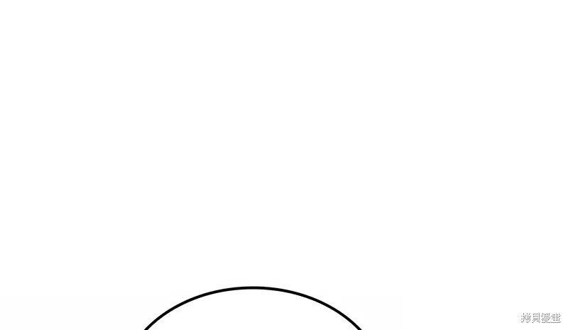 第03话 第11页