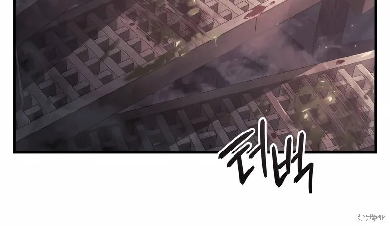第03话 第29页
