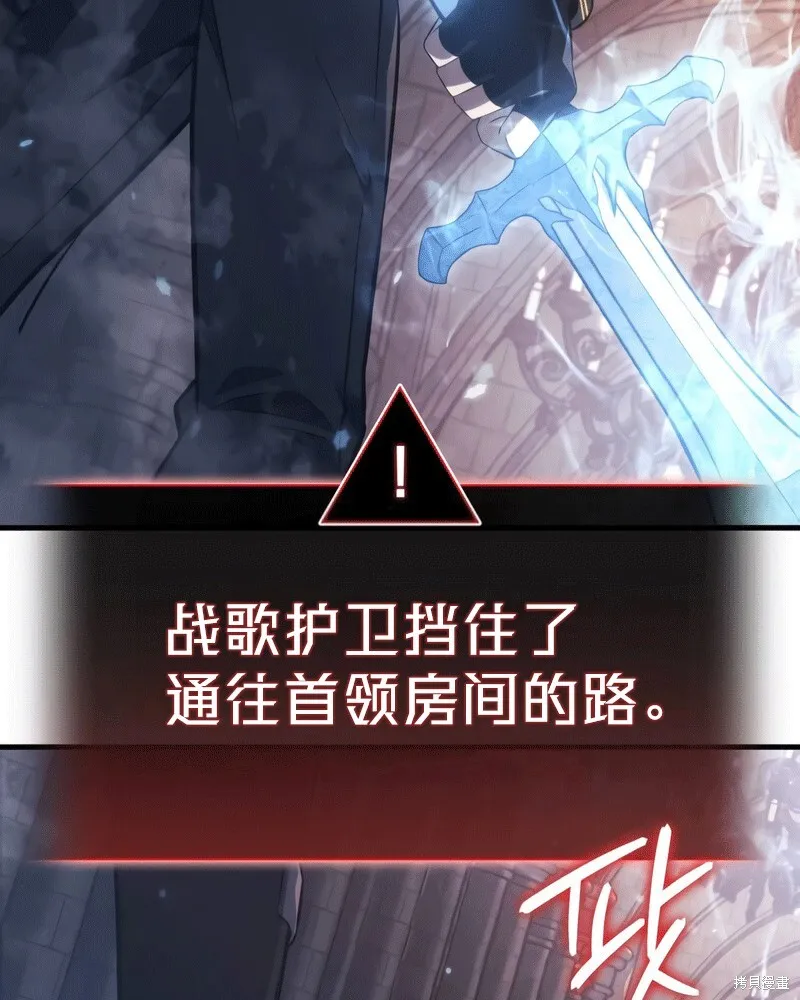 第03话 第36页