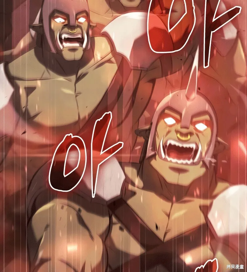 第03话 第46页