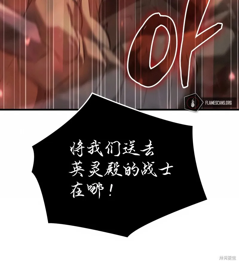 第03话 第47页
