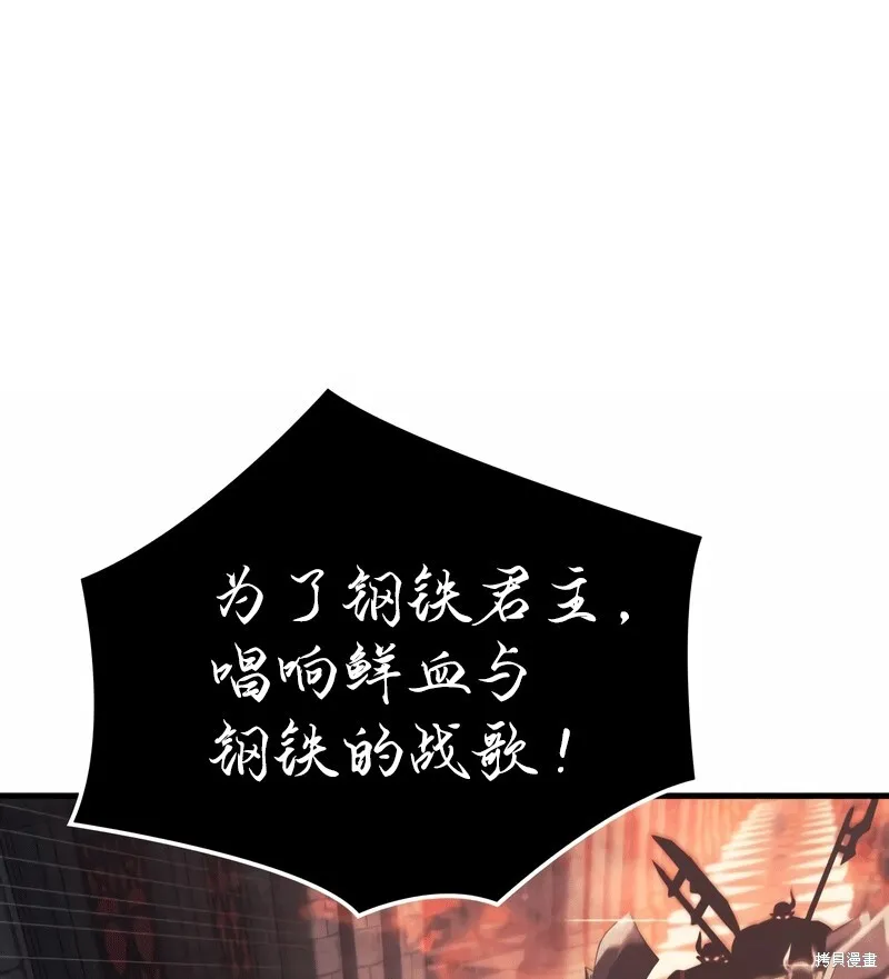 第03话 第48页