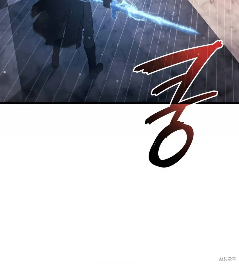 第03话 第50页