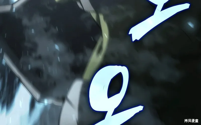 第03话 第57页