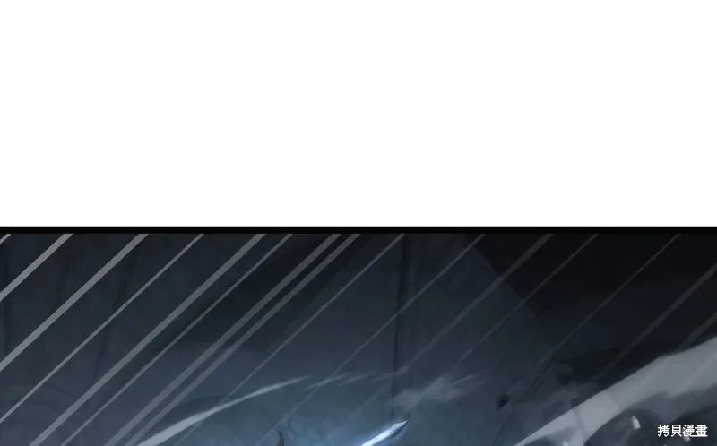 第03话 第67页