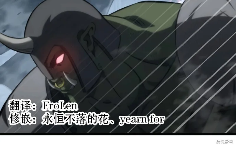 第03话 第69页