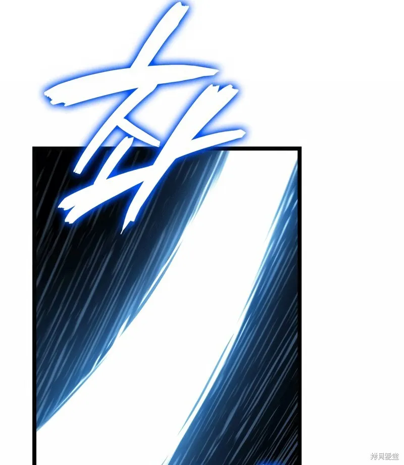 第03话 第71页