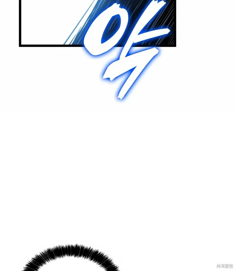第03话 第72页