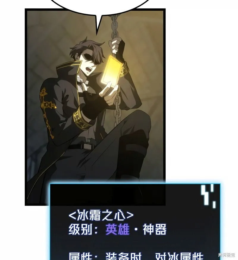 第03话 第84页