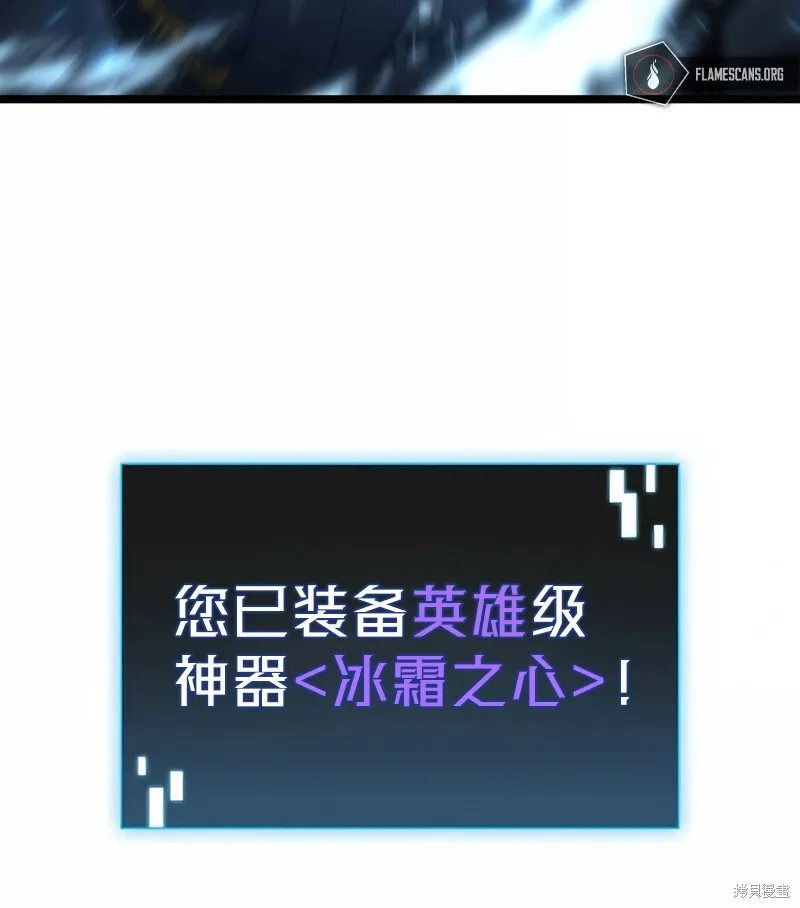 第03话 第95页