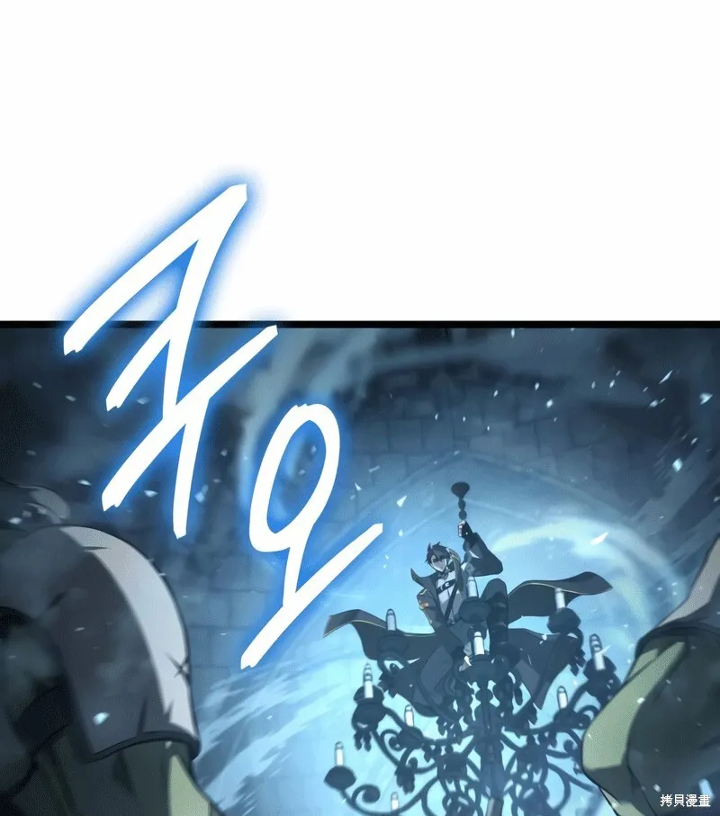 第03话 第96页