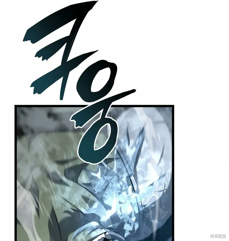 第03话 第111页