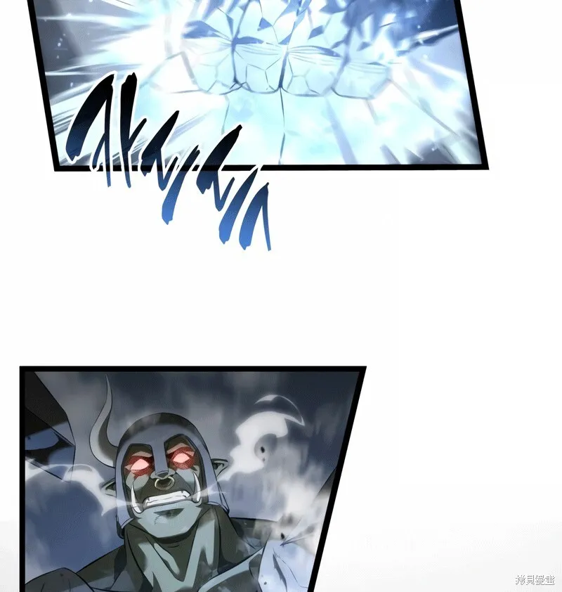 第03话 第119页