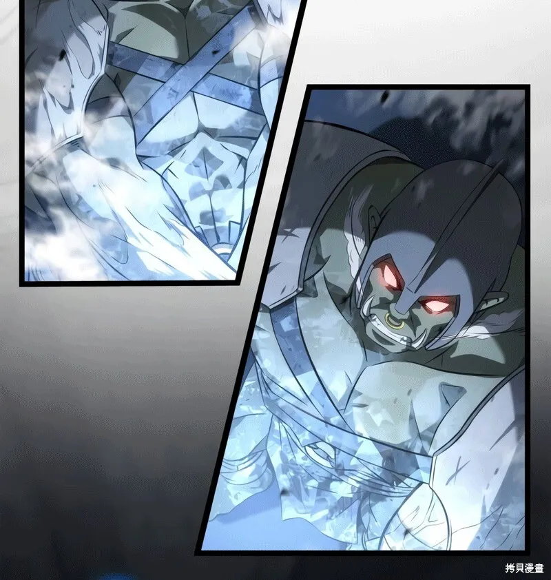 第03话 第120页
