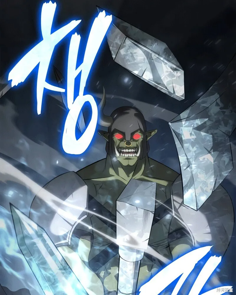 第03话 第121页