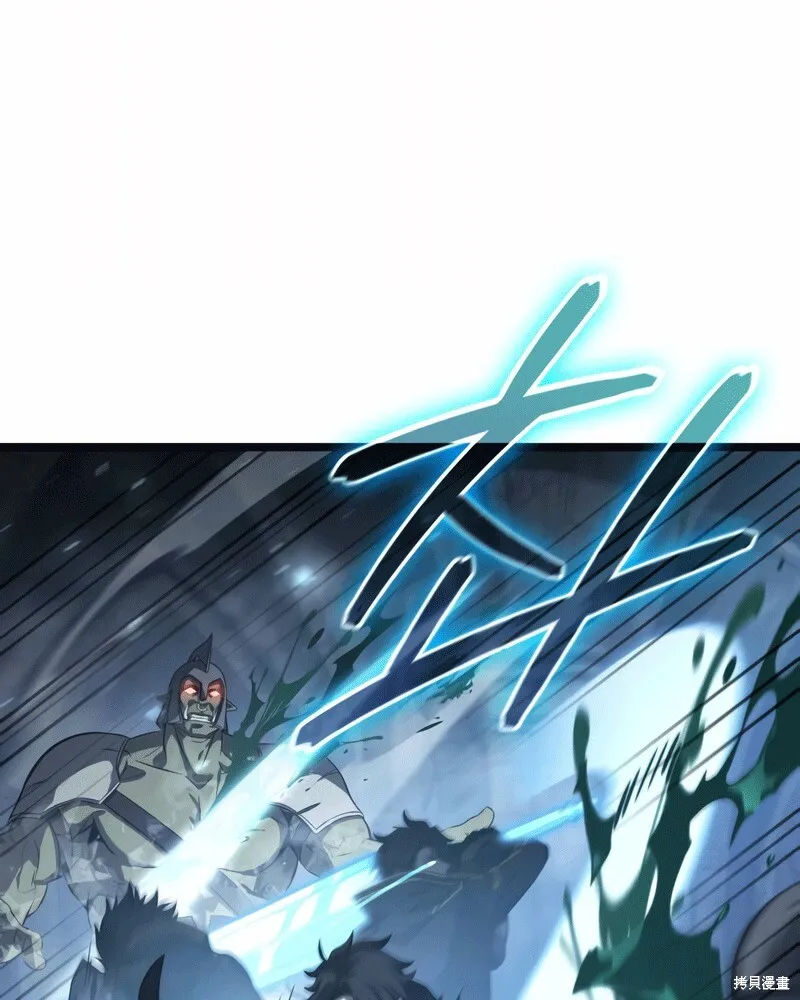 第03话 第124页