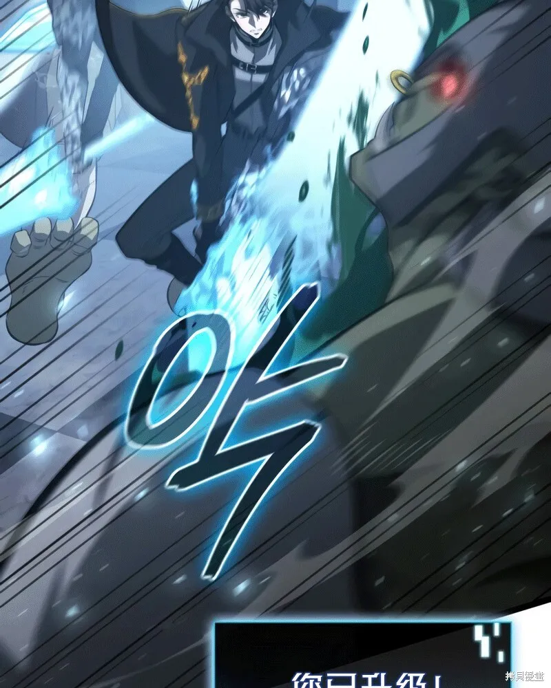 第03话 第125页