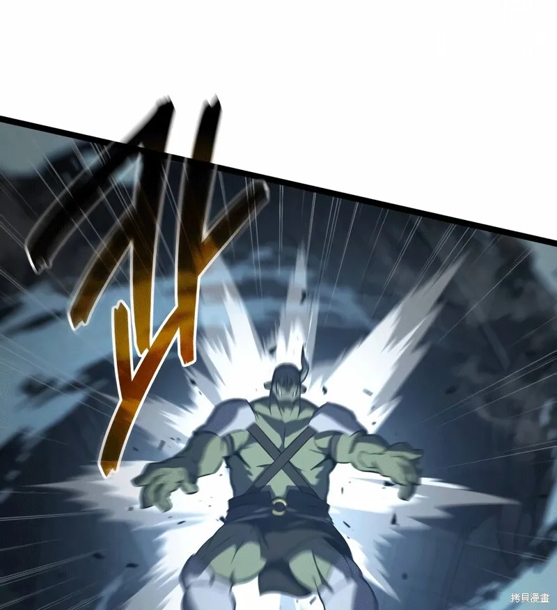 第03话 第131页