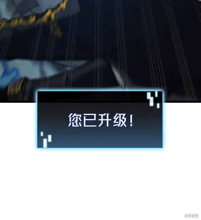 第03话 第133页