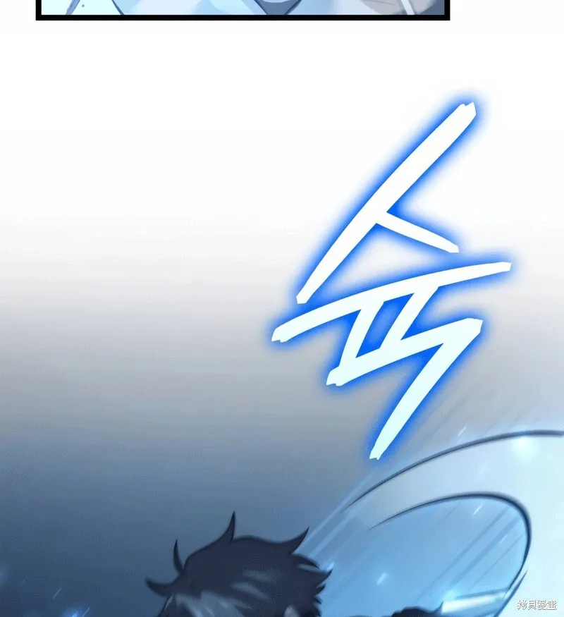第03话 第136页
