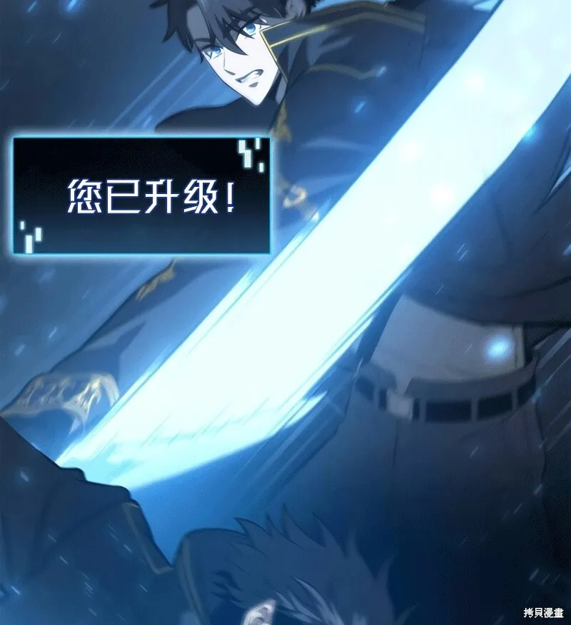 第03话 第137页