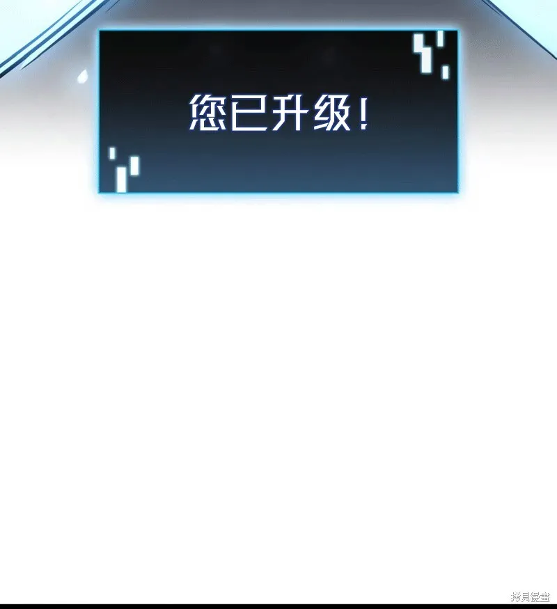 第03话 第140页