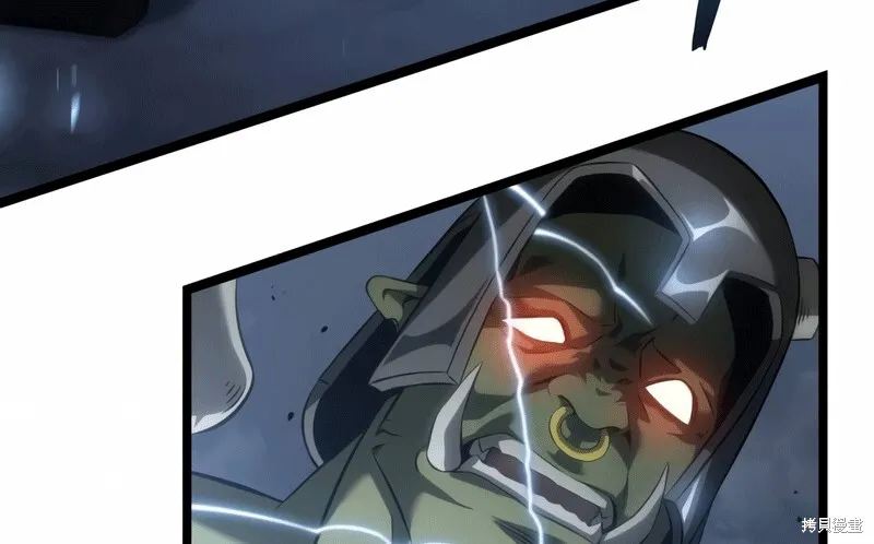 第03话 第147页