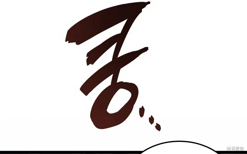 第03话 第149页