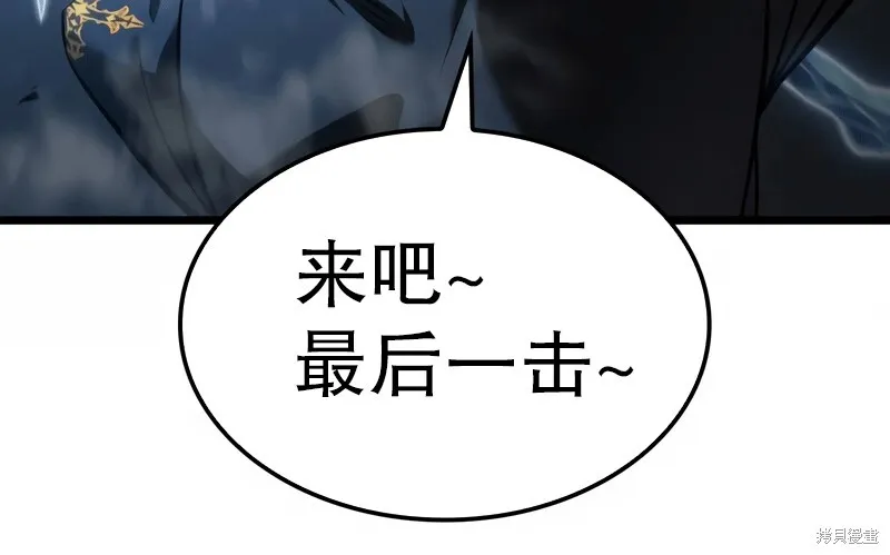 第03话 第158页