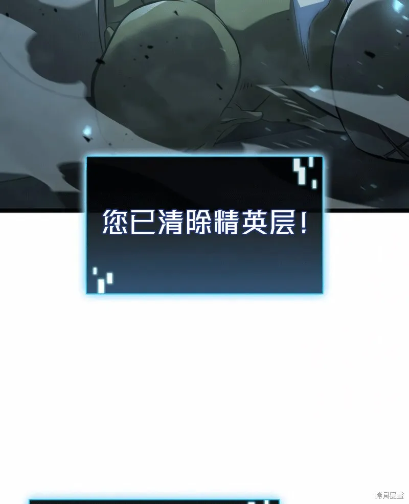 第03话 第162页