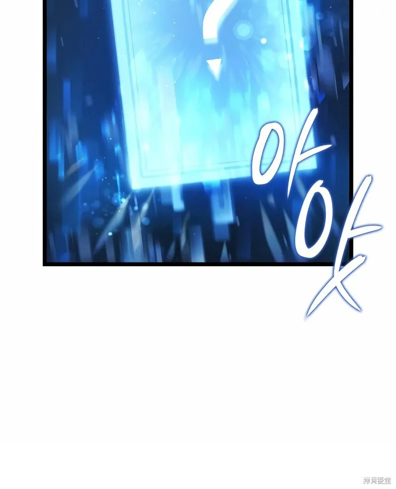 第03话 第167页
