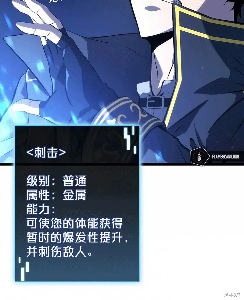 第03话 第169页