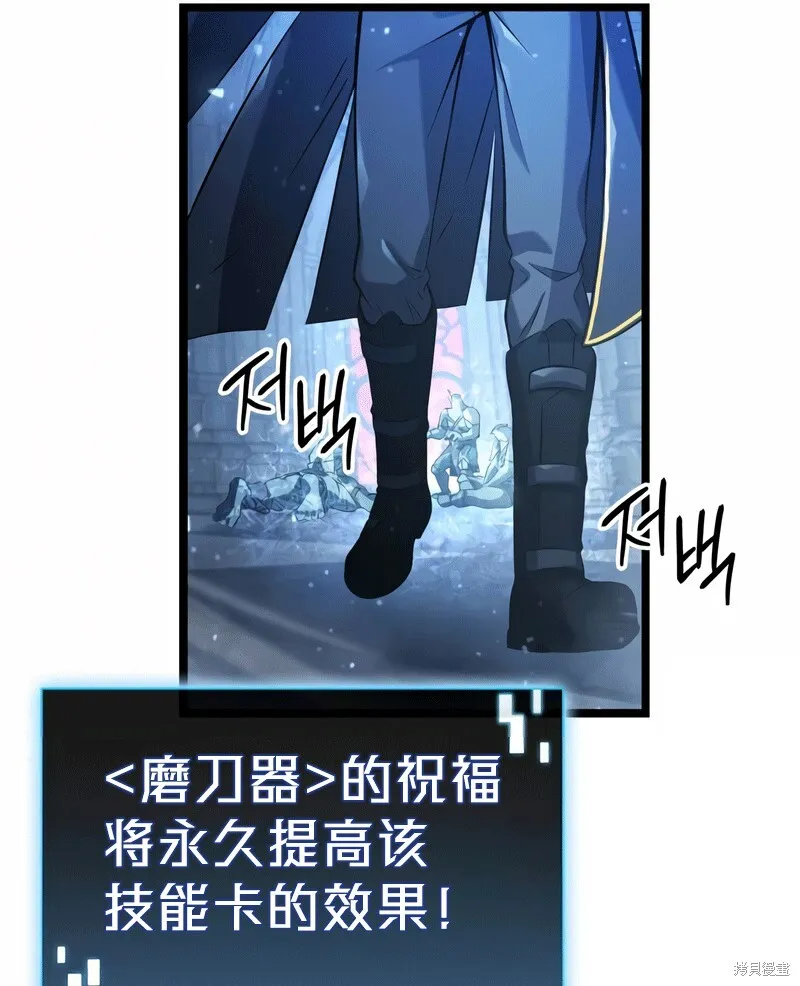 第03话 第171页