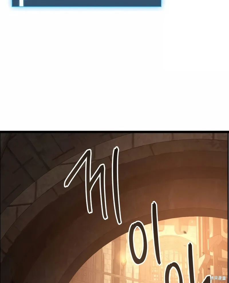 第03话 第172页