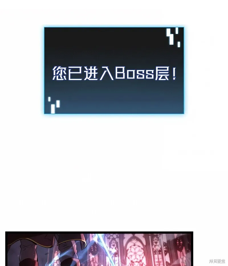 第03话 第189页