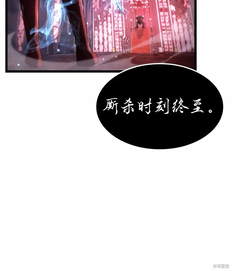 第03话 第190页
