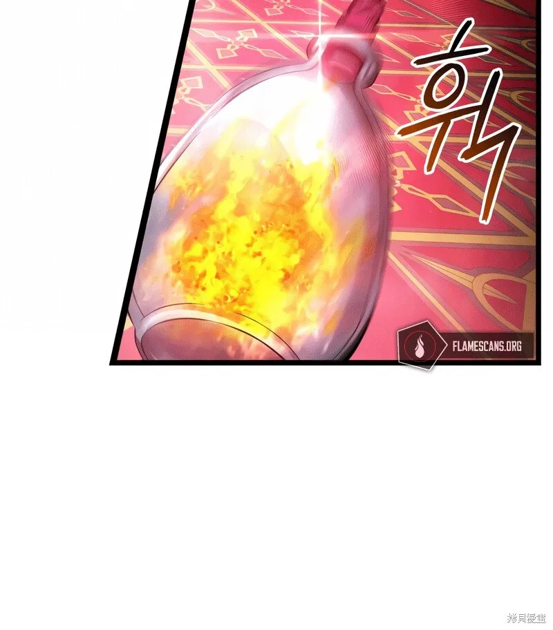 第03话 第198页