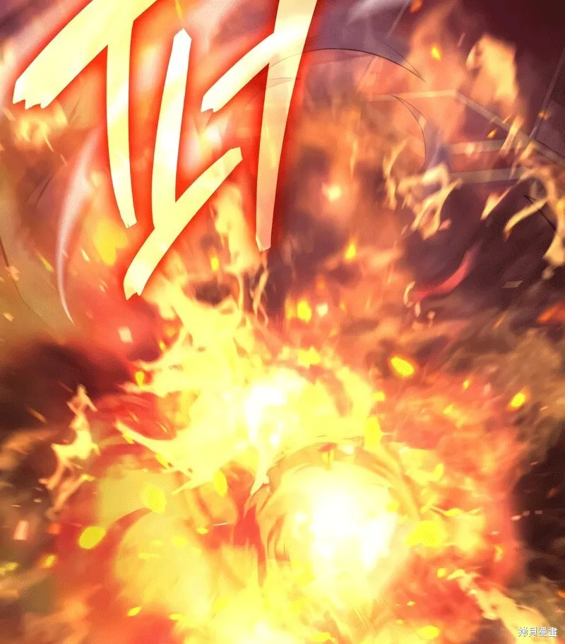 第03话 第200页