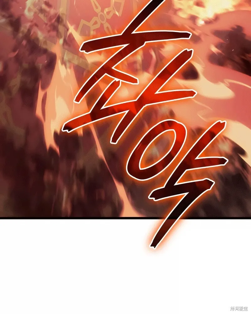 第03话 第206页