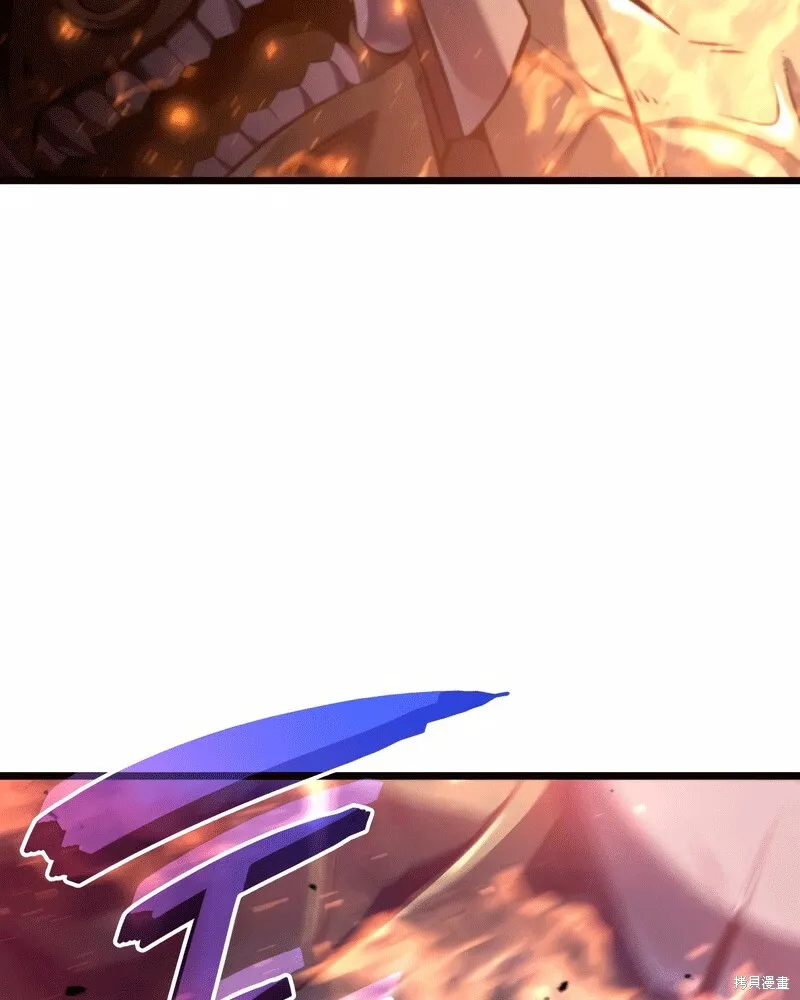 第03话 第208页
