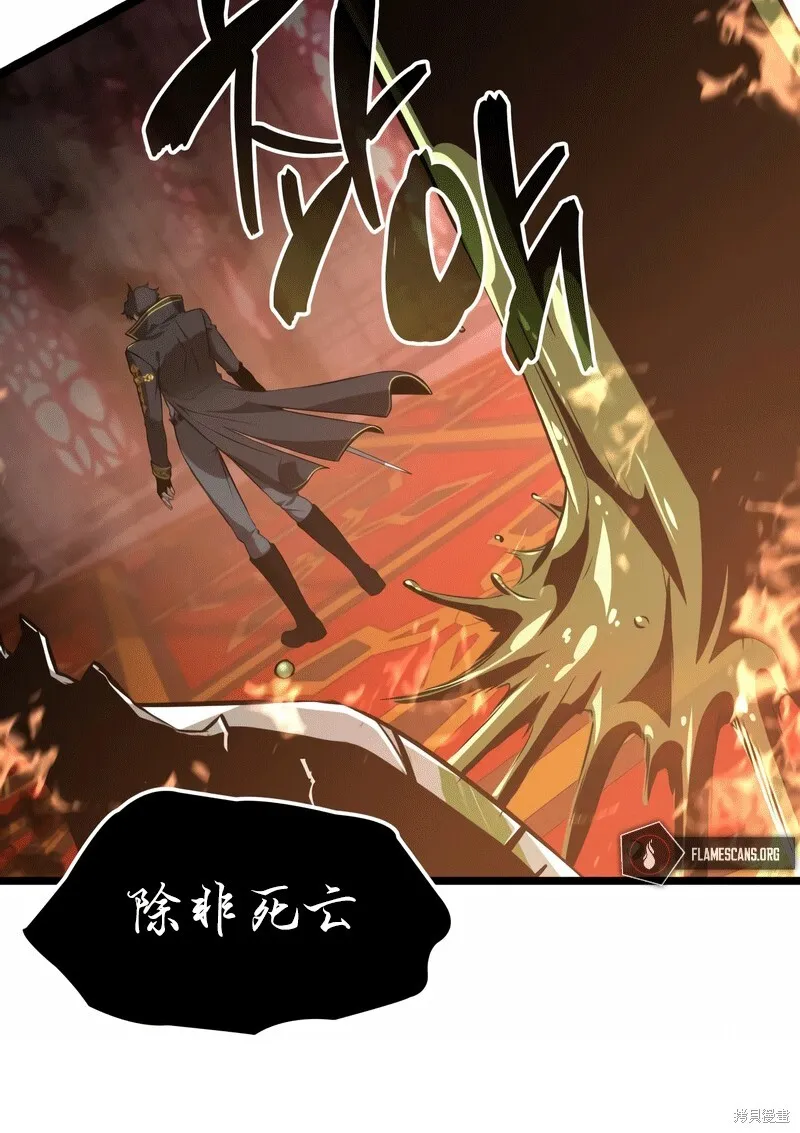 第03话 第215页