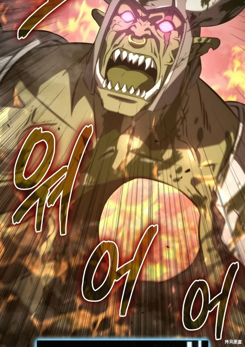 第03话 第217页