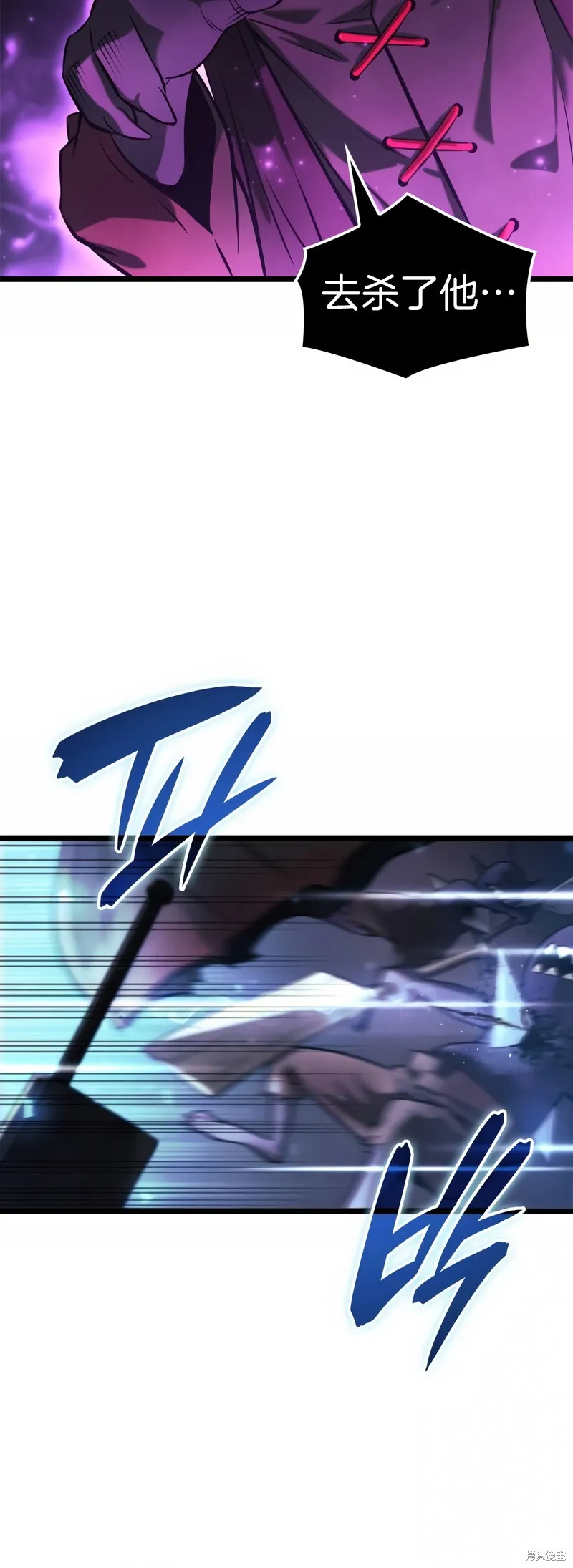 第04话 第32页