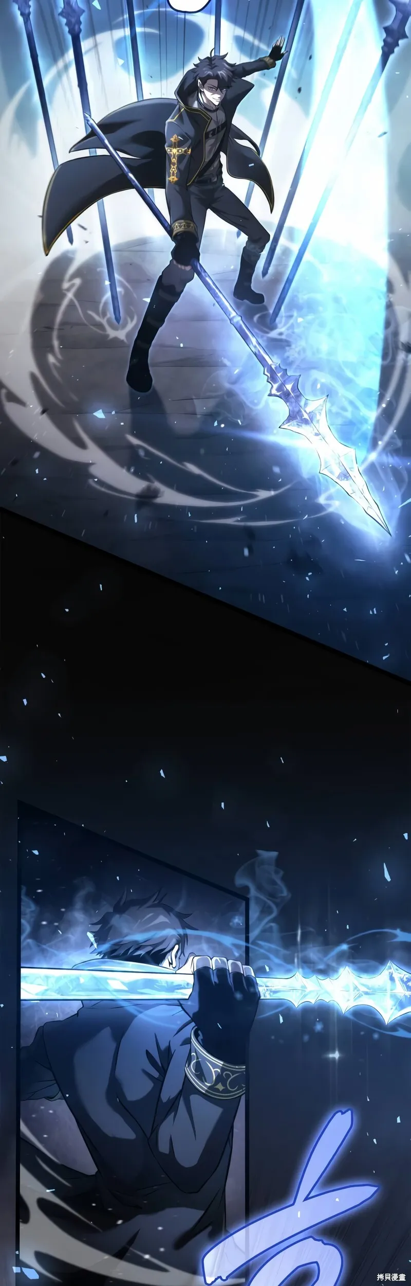 第04话 第38页