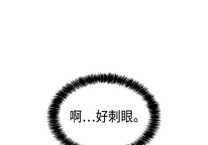 第05话 第6页