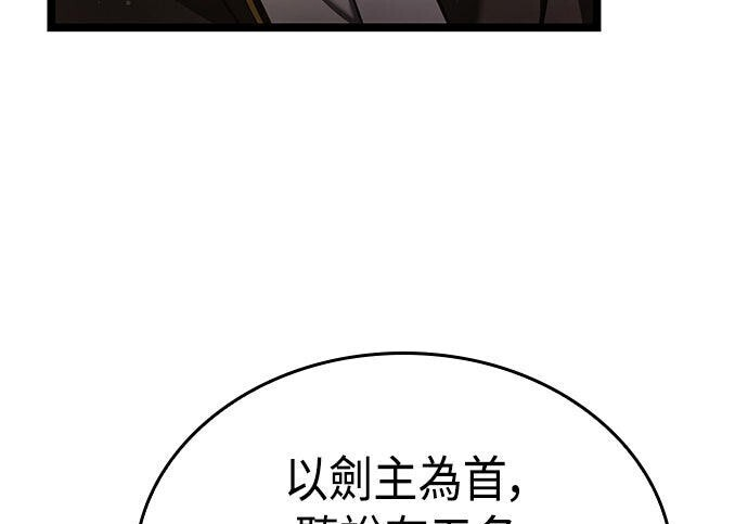 第05话 第17页