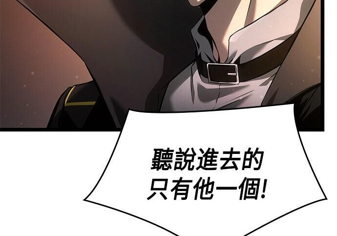 第05话 第31页