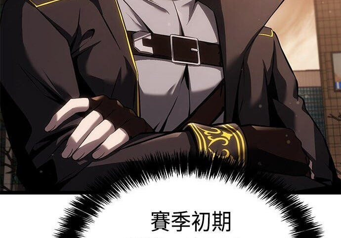 第05话 第35页