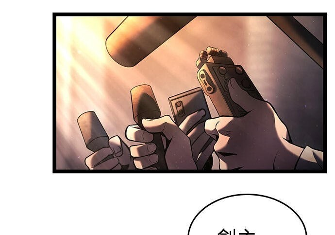 第05话 第49页